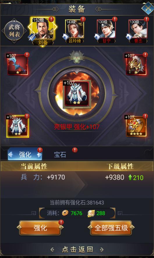 图片4.jpg