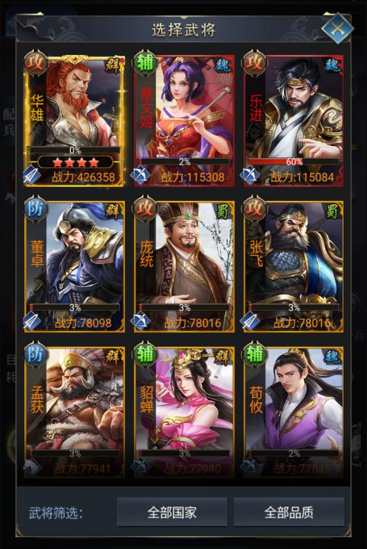 图片5.jpg