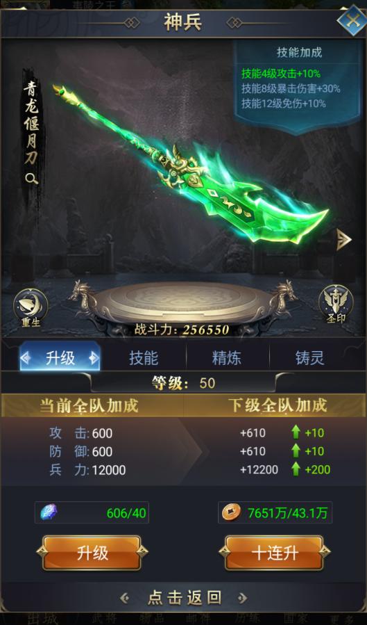 图片6.jpg