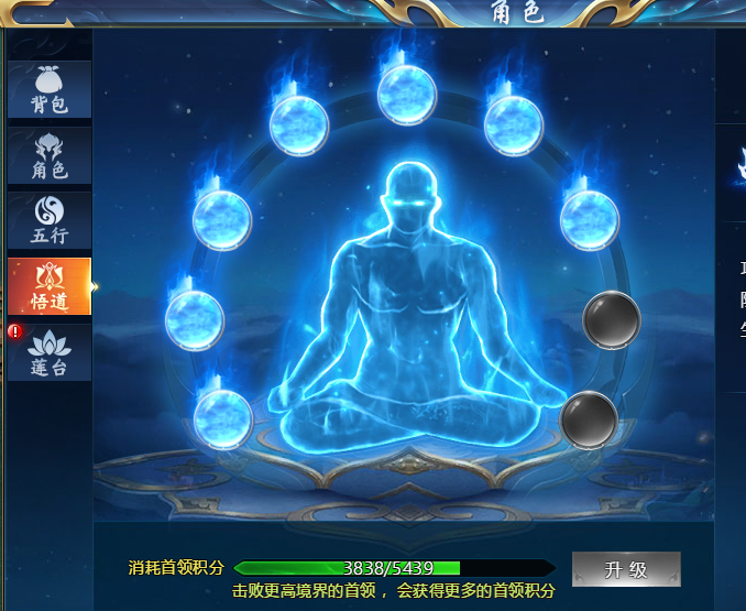 QQ图片20240130093104.png