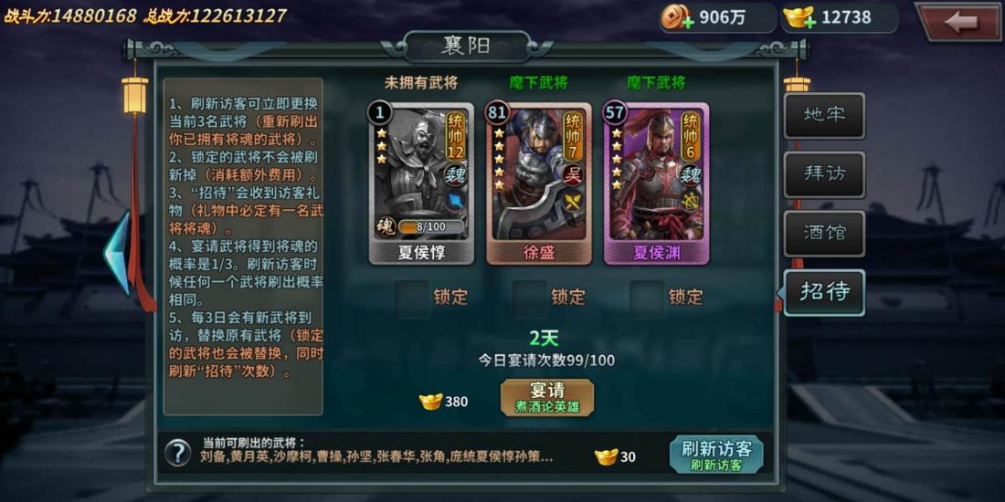 图片2.jpg