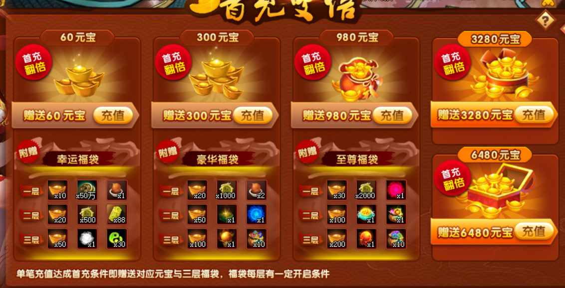 QQ20250321-211121.png