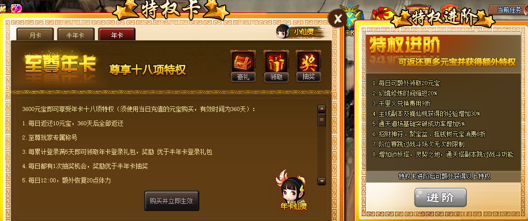 11.png