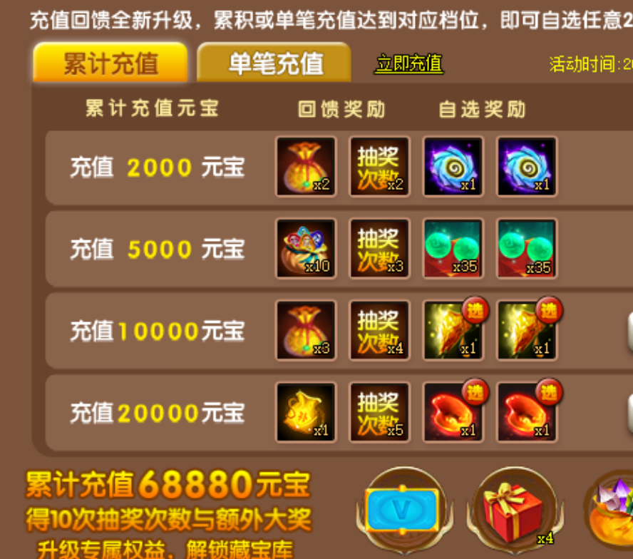 2.png