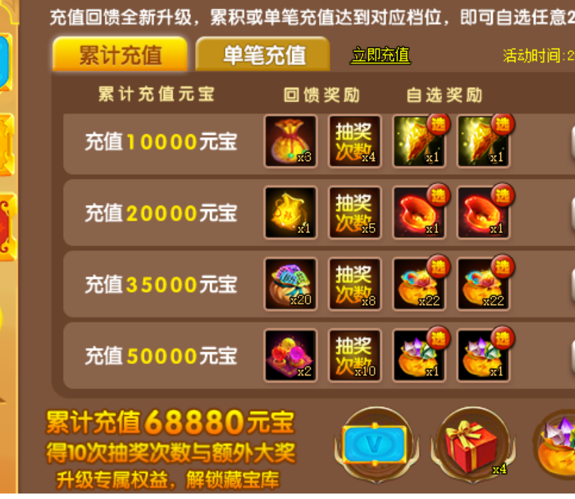 3.png