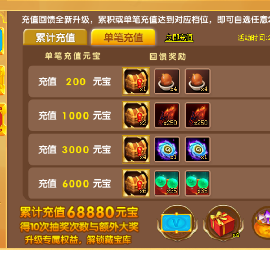 4.png