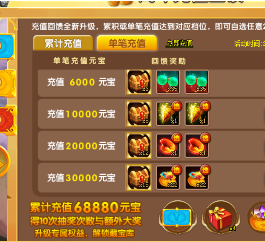 5.png