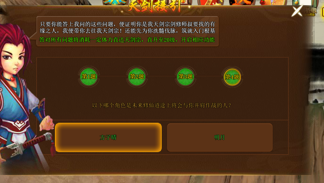 4a6f5475-bfa8-4afc-85df-677259f8a622.png